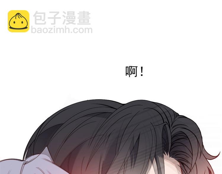 第十四话 有完没完(1/3)-第14话