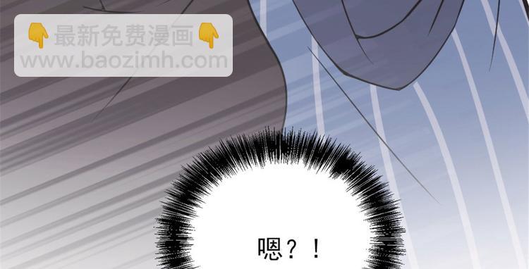 第十四话 有完没完(1/3)-第14话