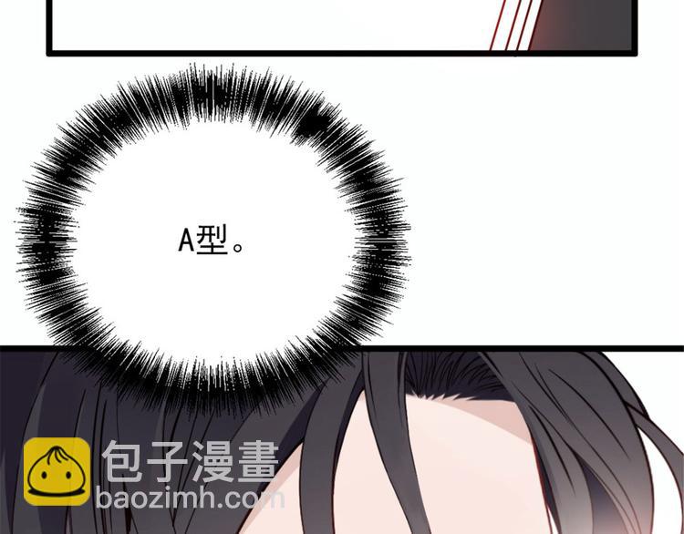 第十四话 有完没完(1/3)-第14话