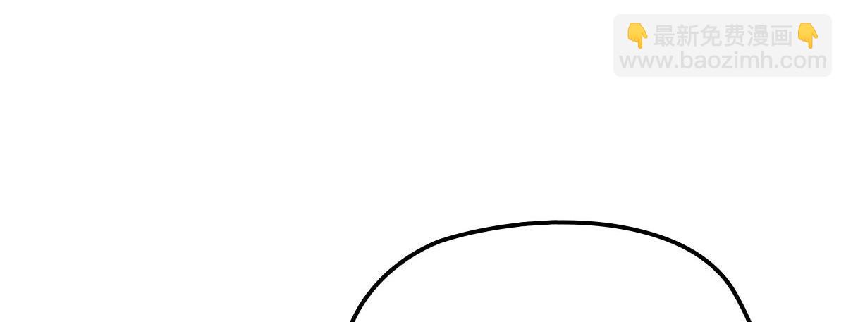 第一百二十七话 黄甫琦带回的秘(1/3)-第130话
