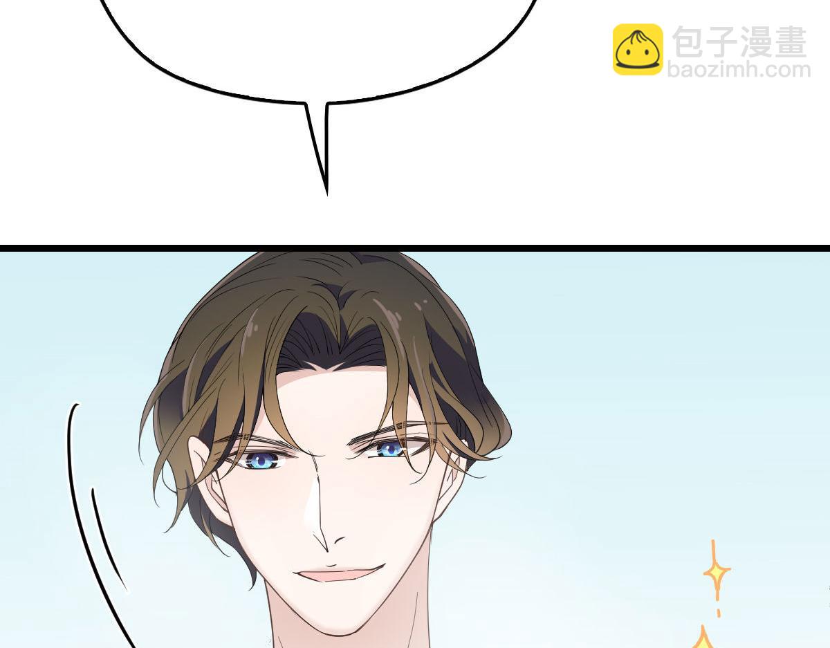 第一百二十七话 黄甫琦带回的秘(1/3)-第130话