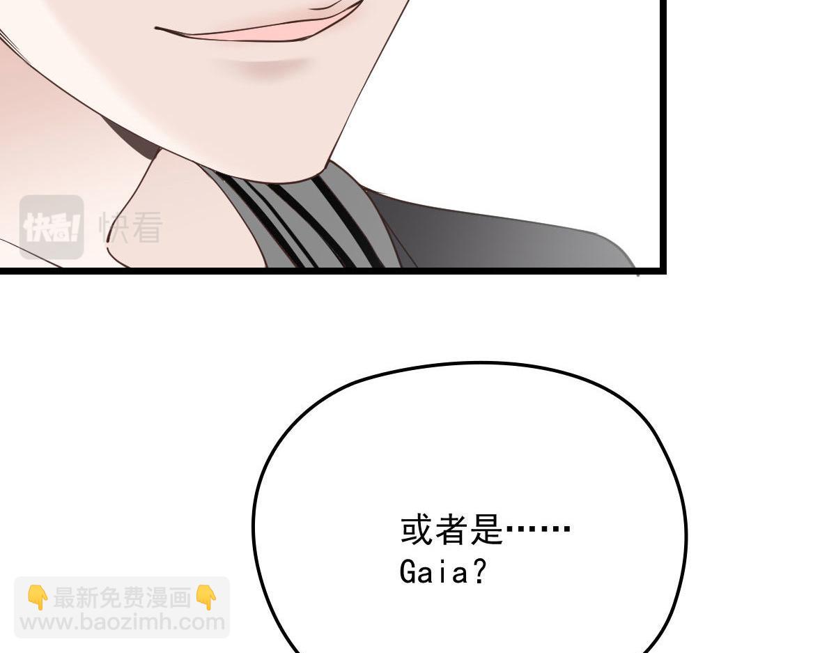 第一百二十七话 黄甫琦带回的秘(1/3)-第130话