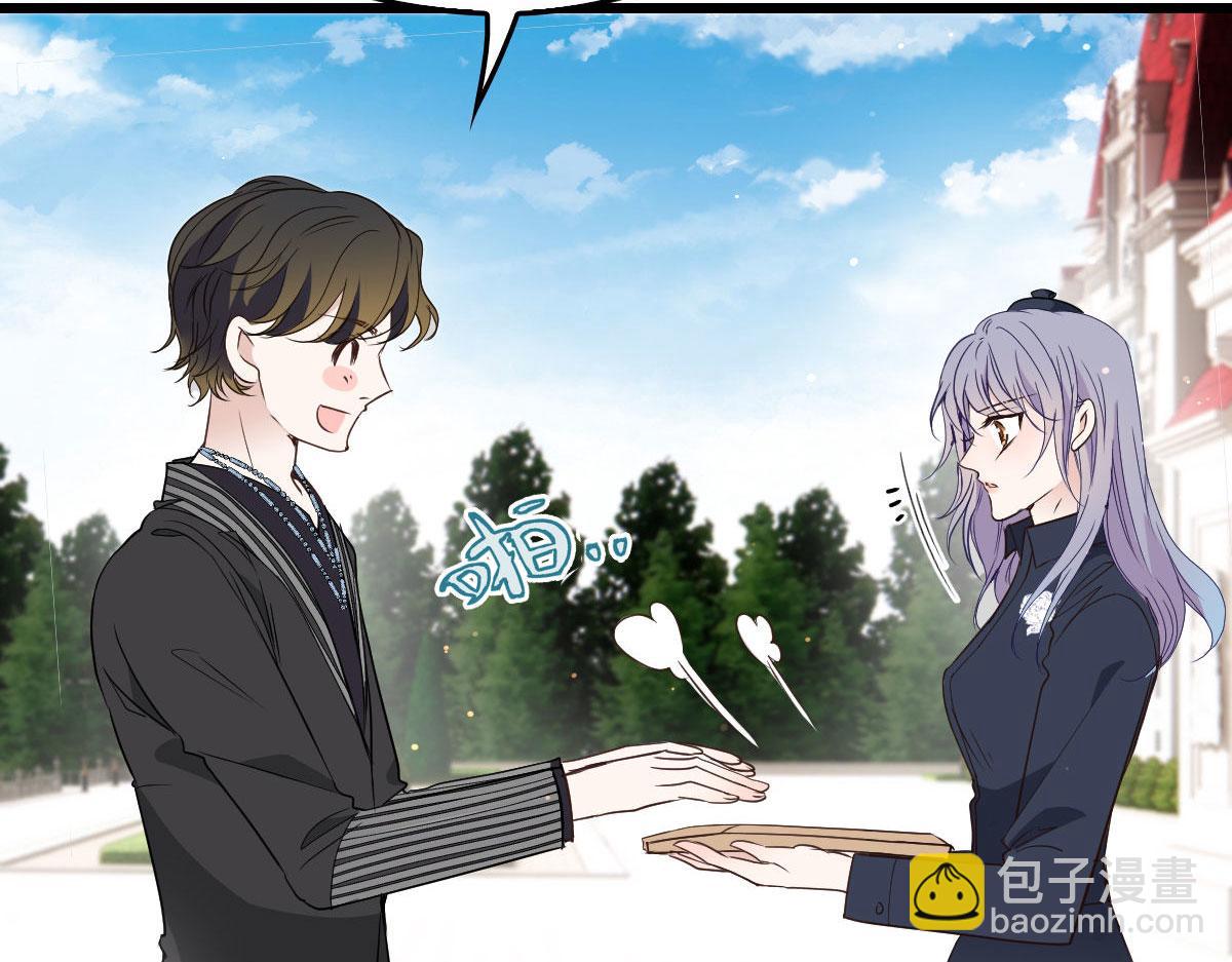 第一百二十七话 黄甫琦带回的秘(1/3)-第130话