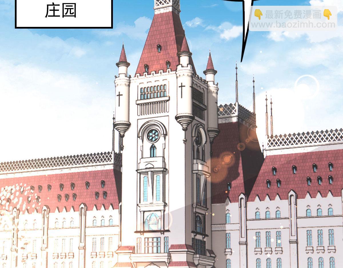 第一百二十七话 黄甫琦带回的秘(1/3)-第130话