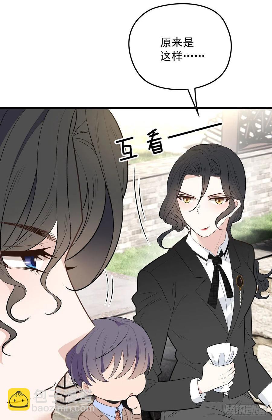 第一百二十九话 被小棠征服-第132话