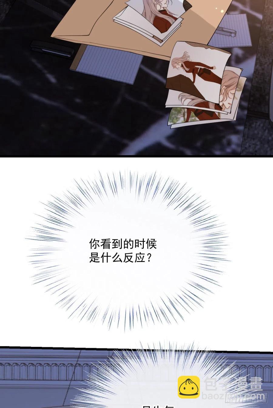 第一百三十一话 甘媛的忐忑(1/2)-第134话