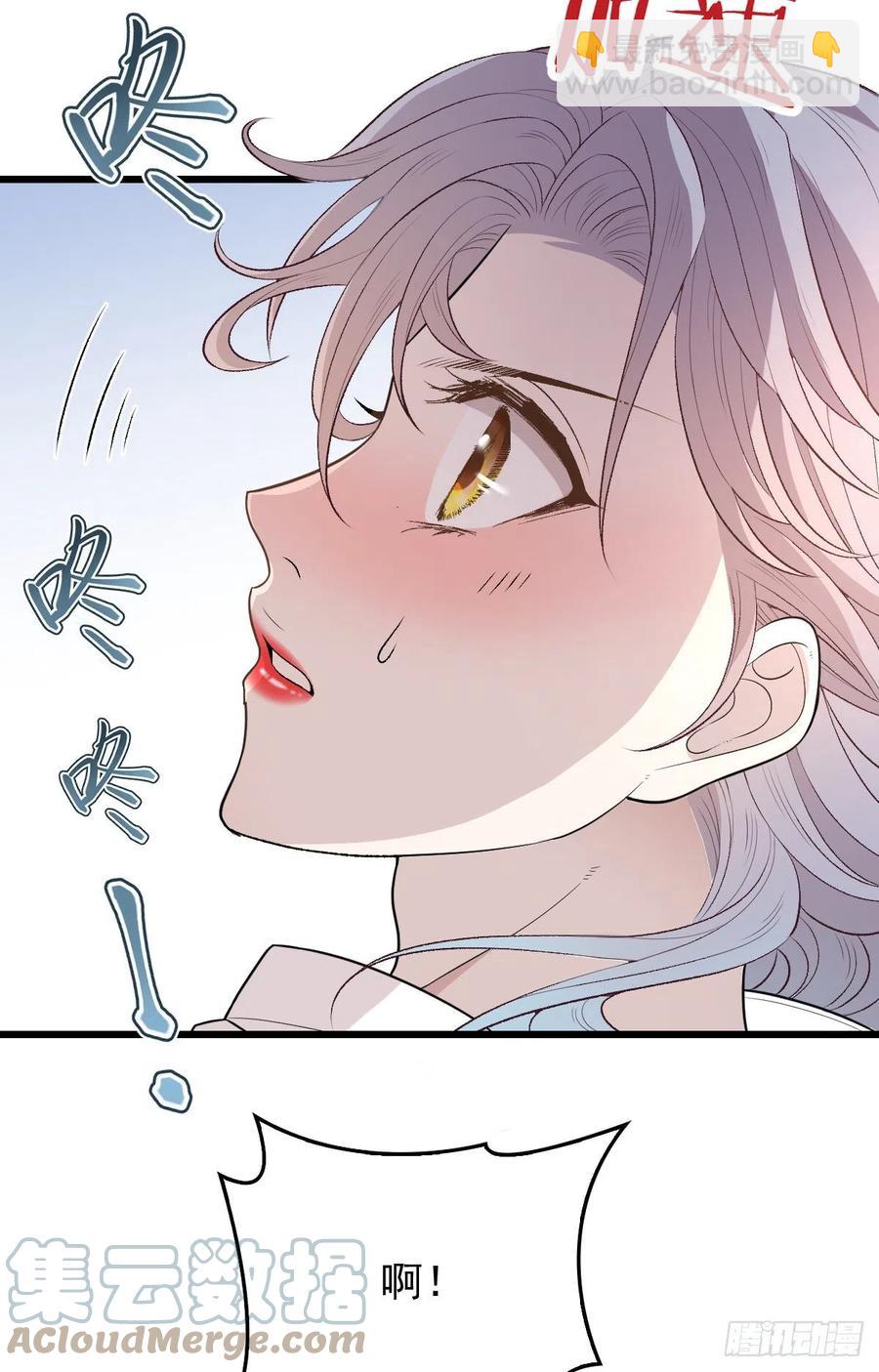 第一百三十一话 甘媛的忐忑(1/2)-第134话