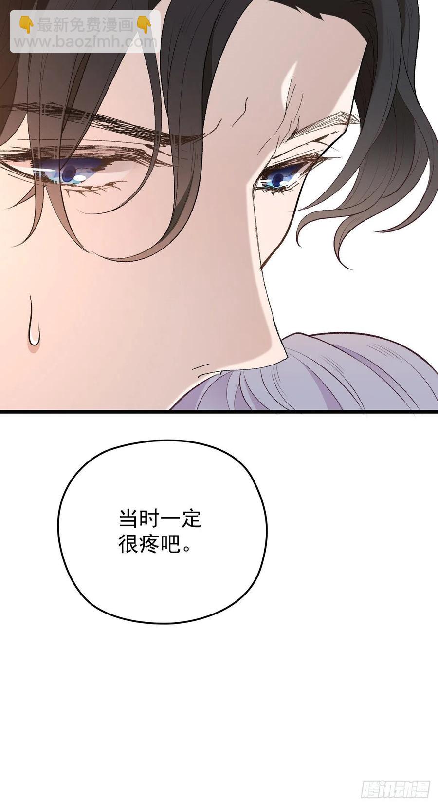 第一百三十一话 甘媛的忐忑(1/2)-第134话