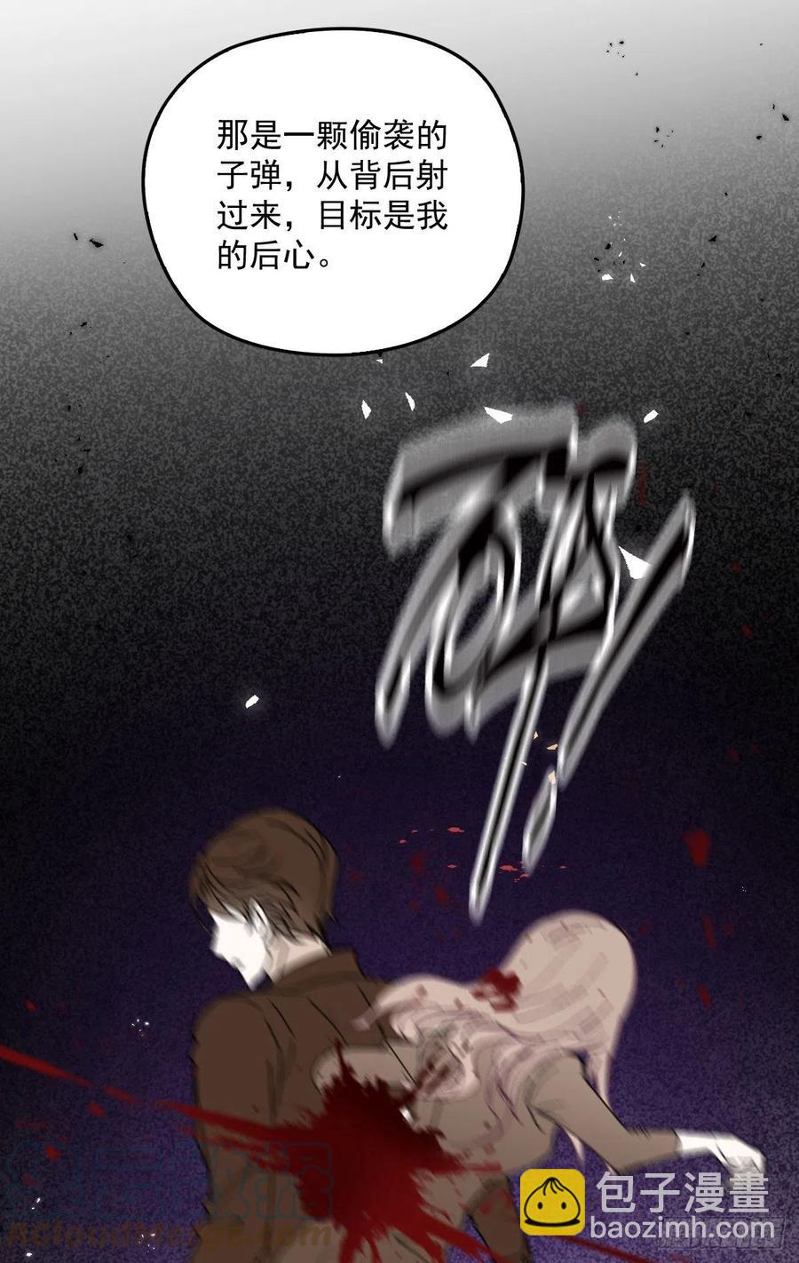 第一百三十一话 甘媛的忐忑(1/2)-第134话