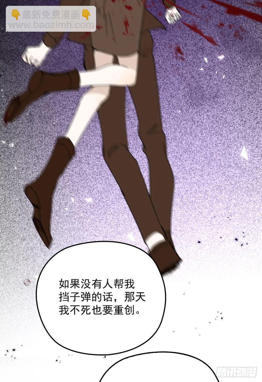 第一百三十一话 甘媛的忐忑(1/2)-第134话