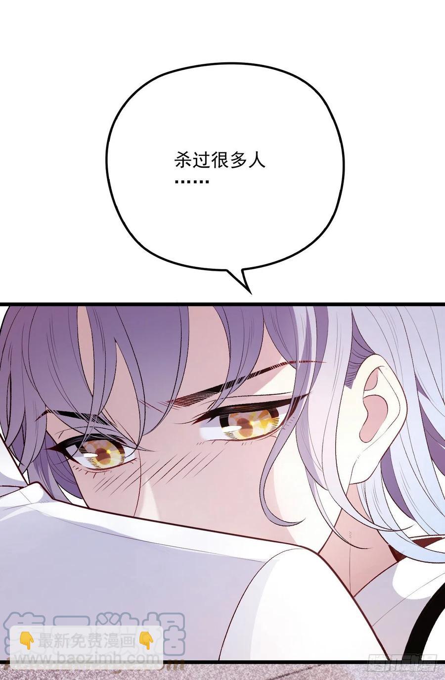 第一百三十一话 甘媛的忐忑(1/2)-第134话