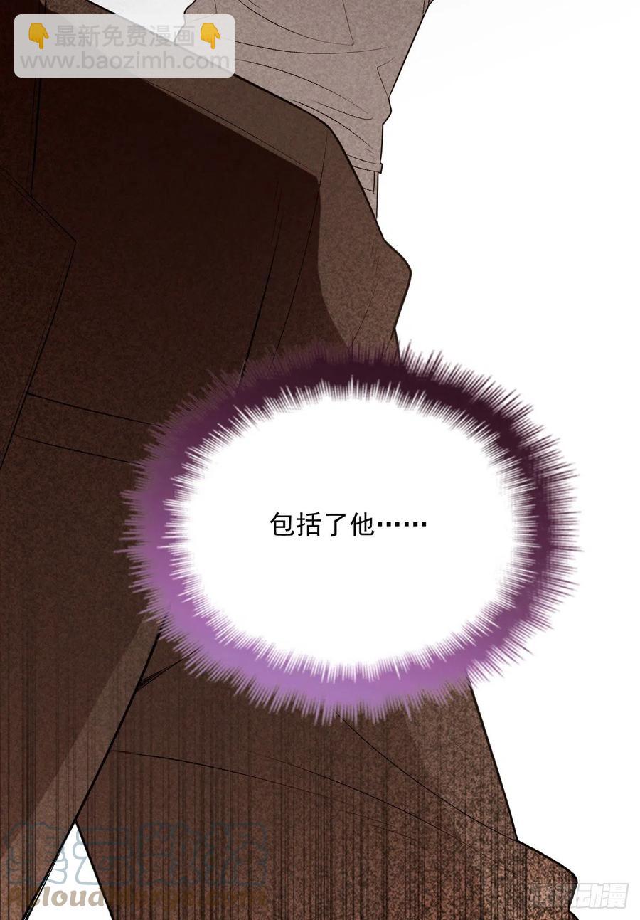 第一百三十一话 甘媛的忐忑(1/2)-第134话