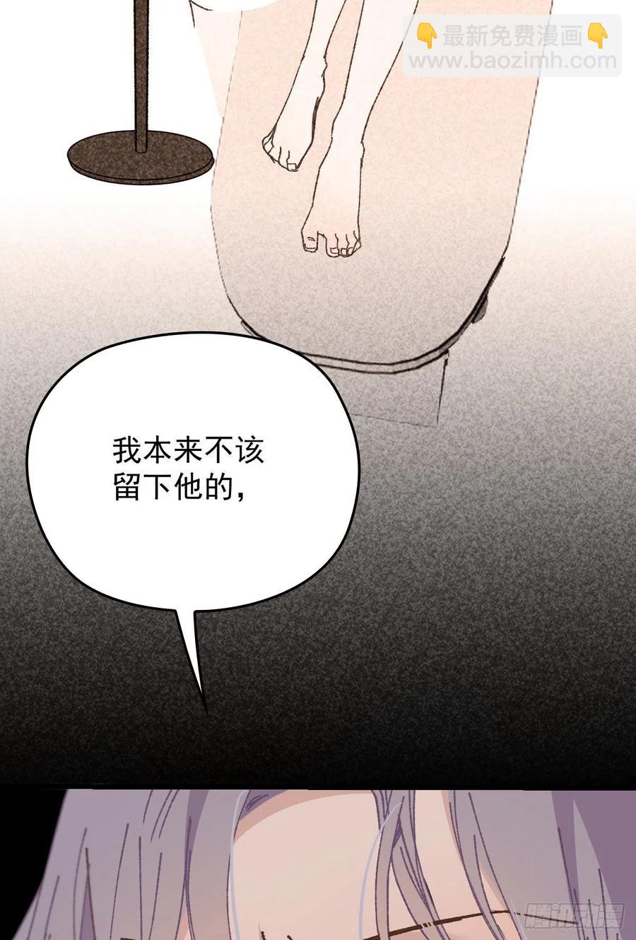 第一百三十一话 甘媛的忐忑(1/2)-第134话