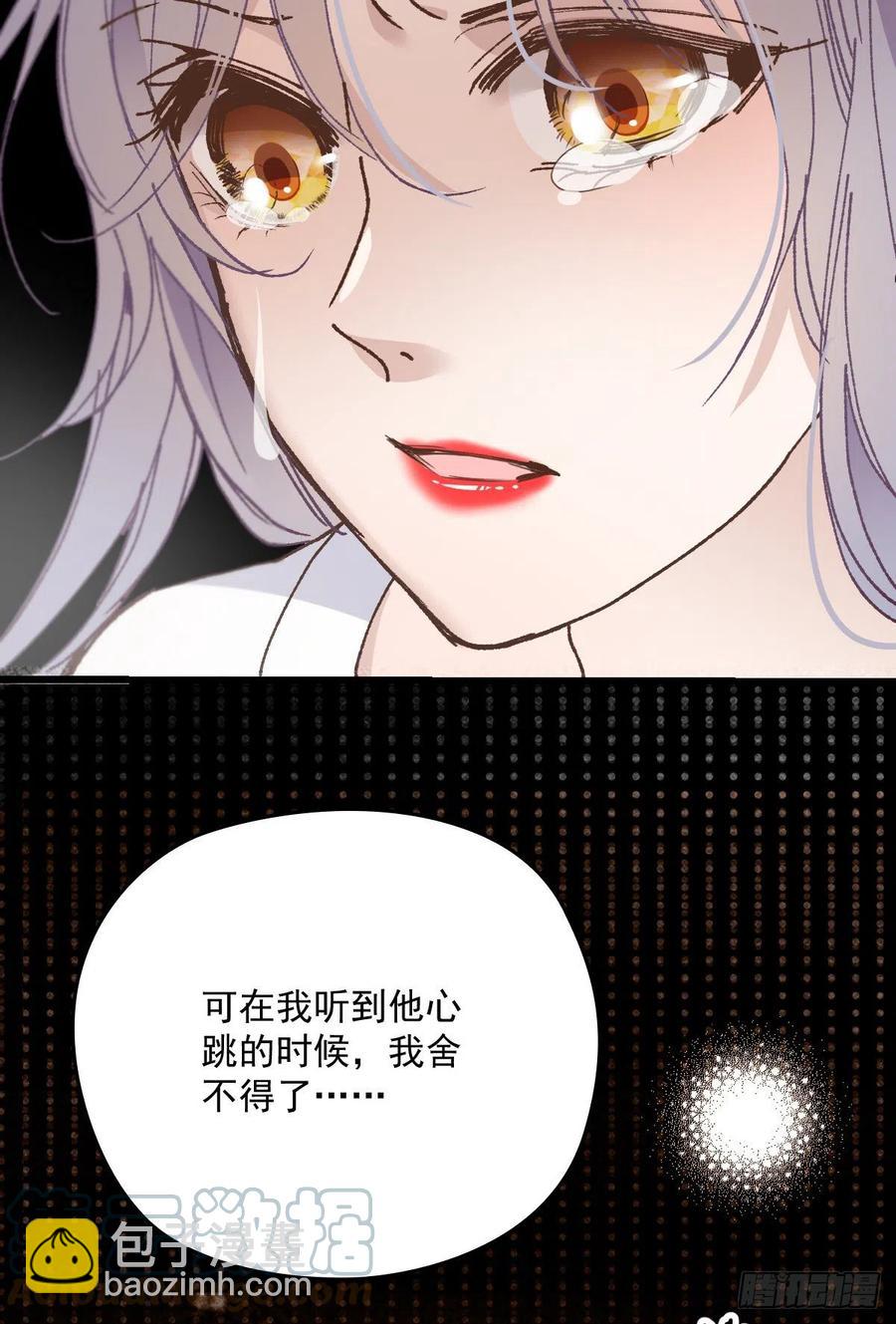 第一百三十一话 甘媛的忐忑(1/2)-第134话