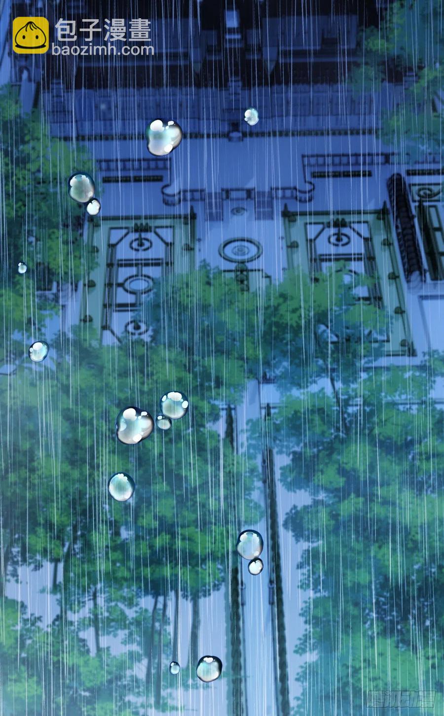 第一百三十三话 甘之如饴-第136话