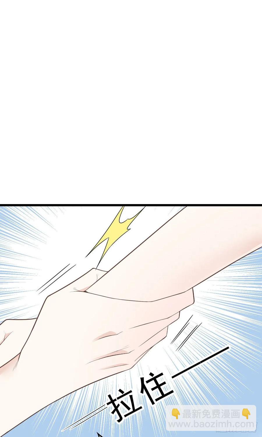 第一百三十三话 甘之如饴-第136话