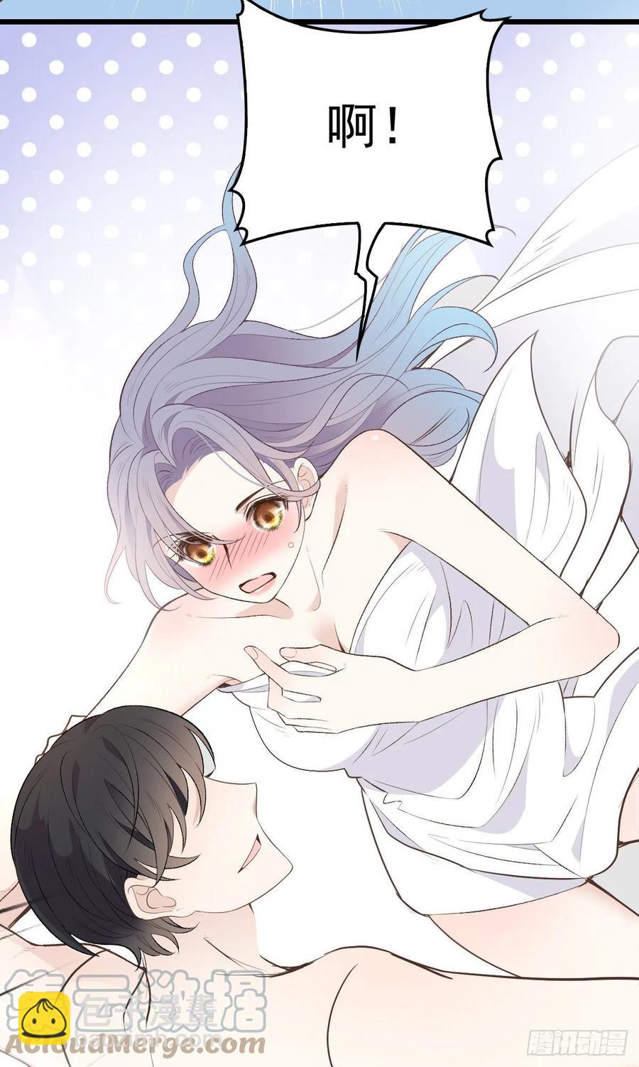 第一百三十三话 甘之如饴-第136话