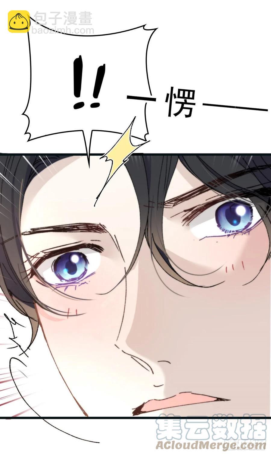 第一百三十三话 甘之如饴-第136话