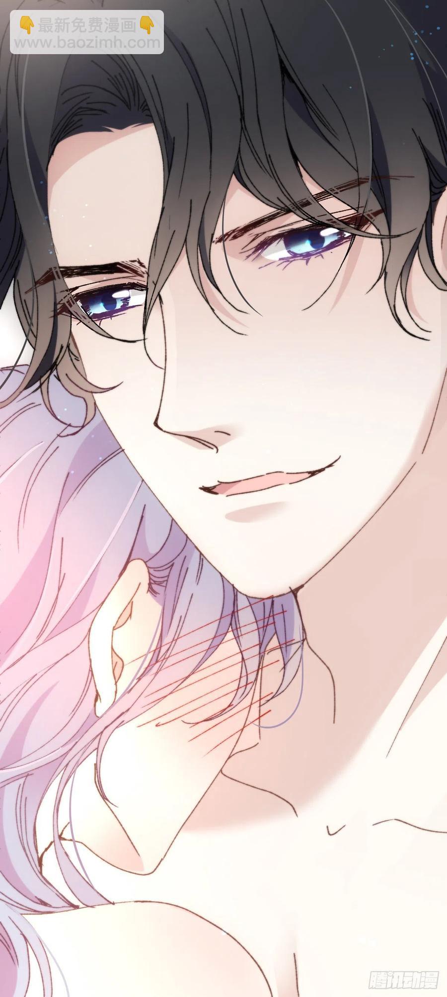 第一百三十三话 甘之如饴-第136话