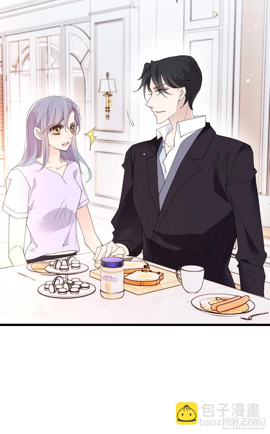第一百三十三话 甘之如饴-第136话