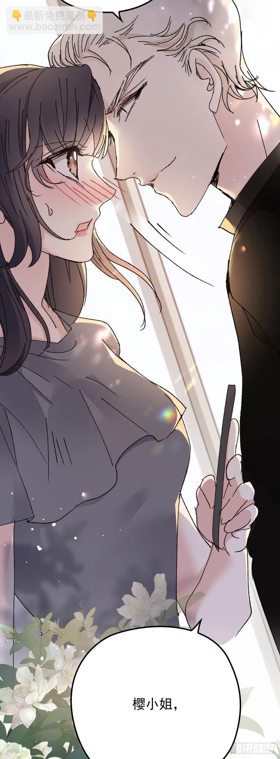 第一百三十五话 樱雪的表白-第138话