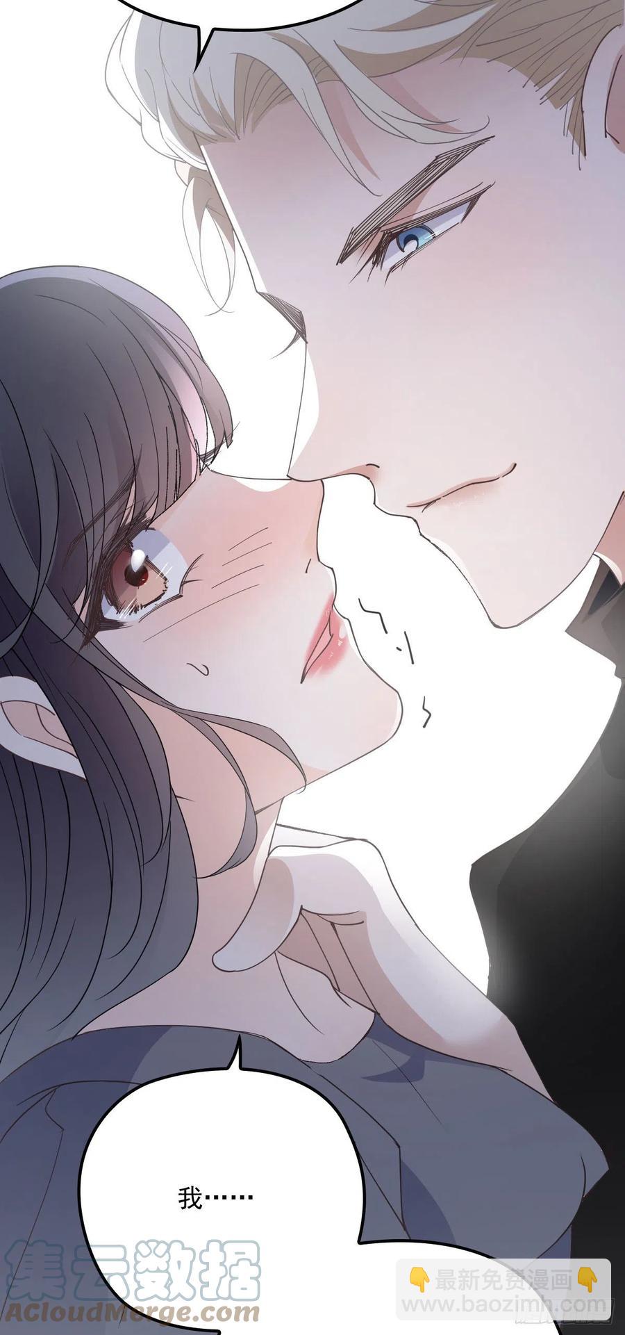 第一百三十五话 樱雪的表白-第138话