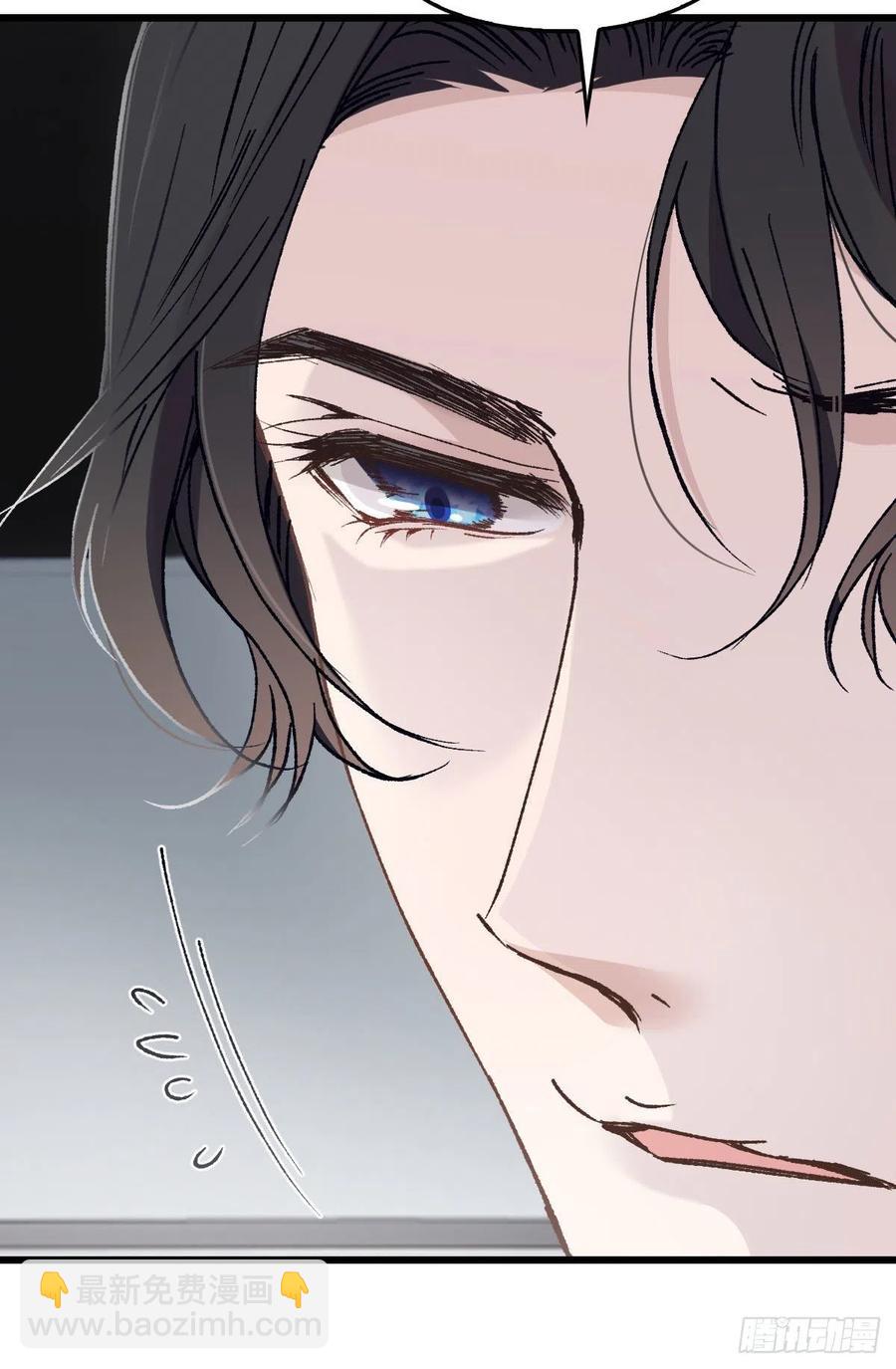 第一百三十七话 初入宫廷-第140话