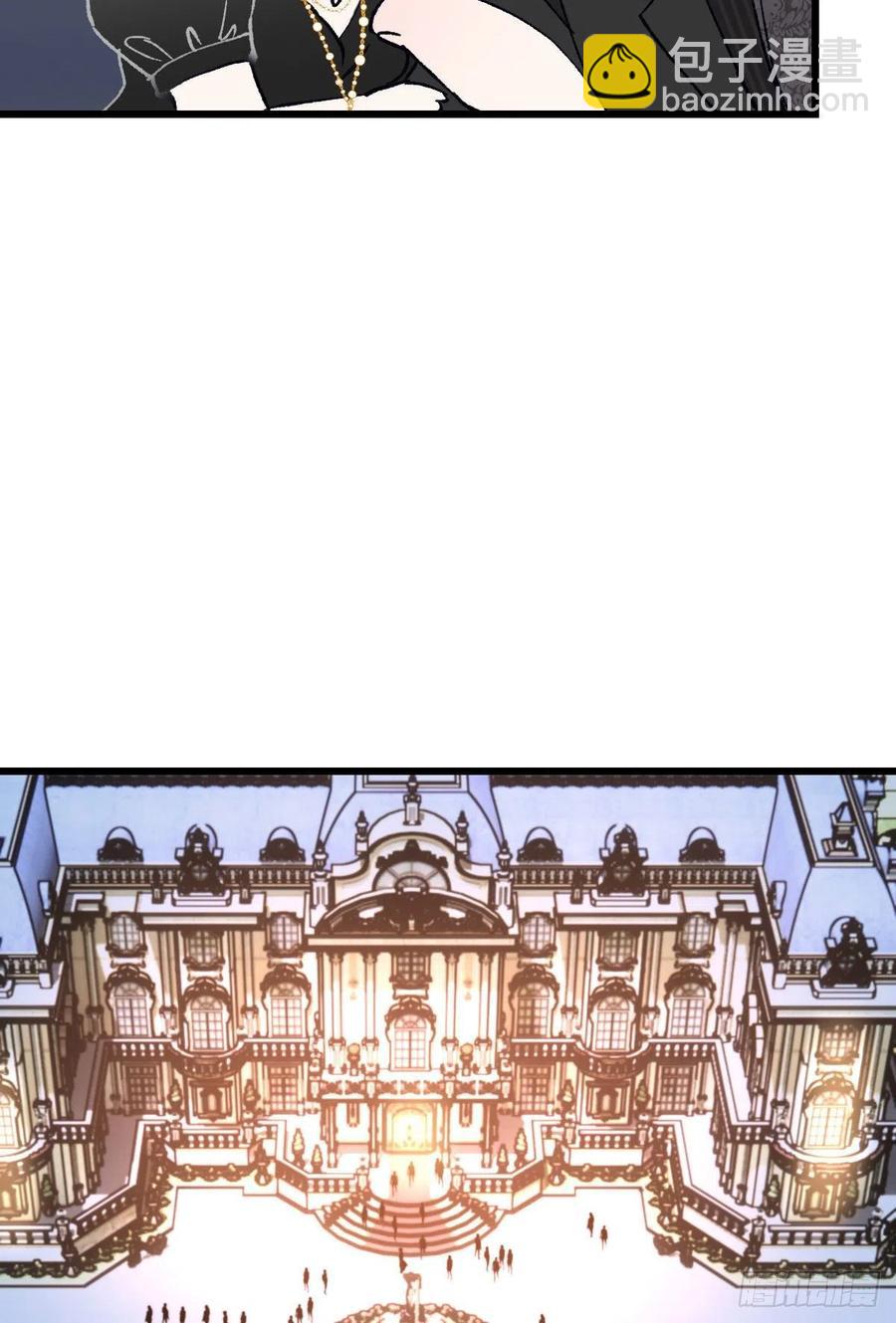 第一百三十七话 初入宫廷-第140话