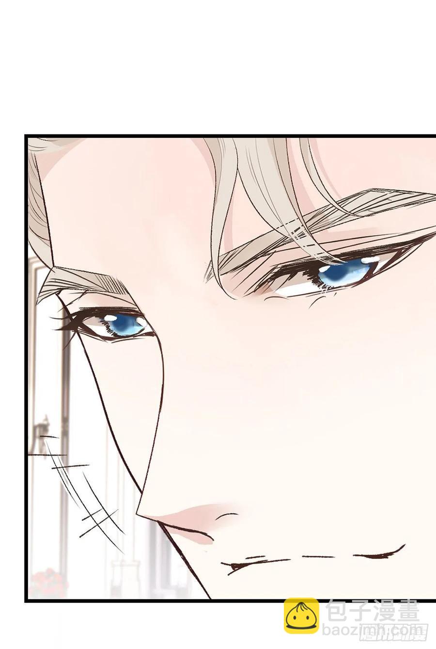 第一百三十七话 初入宫廷-第140话