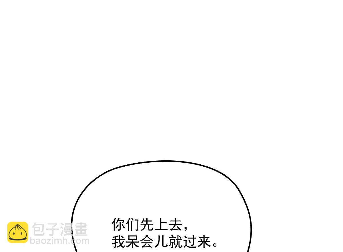 第一百三十九话 刁难(1/3)-第142话