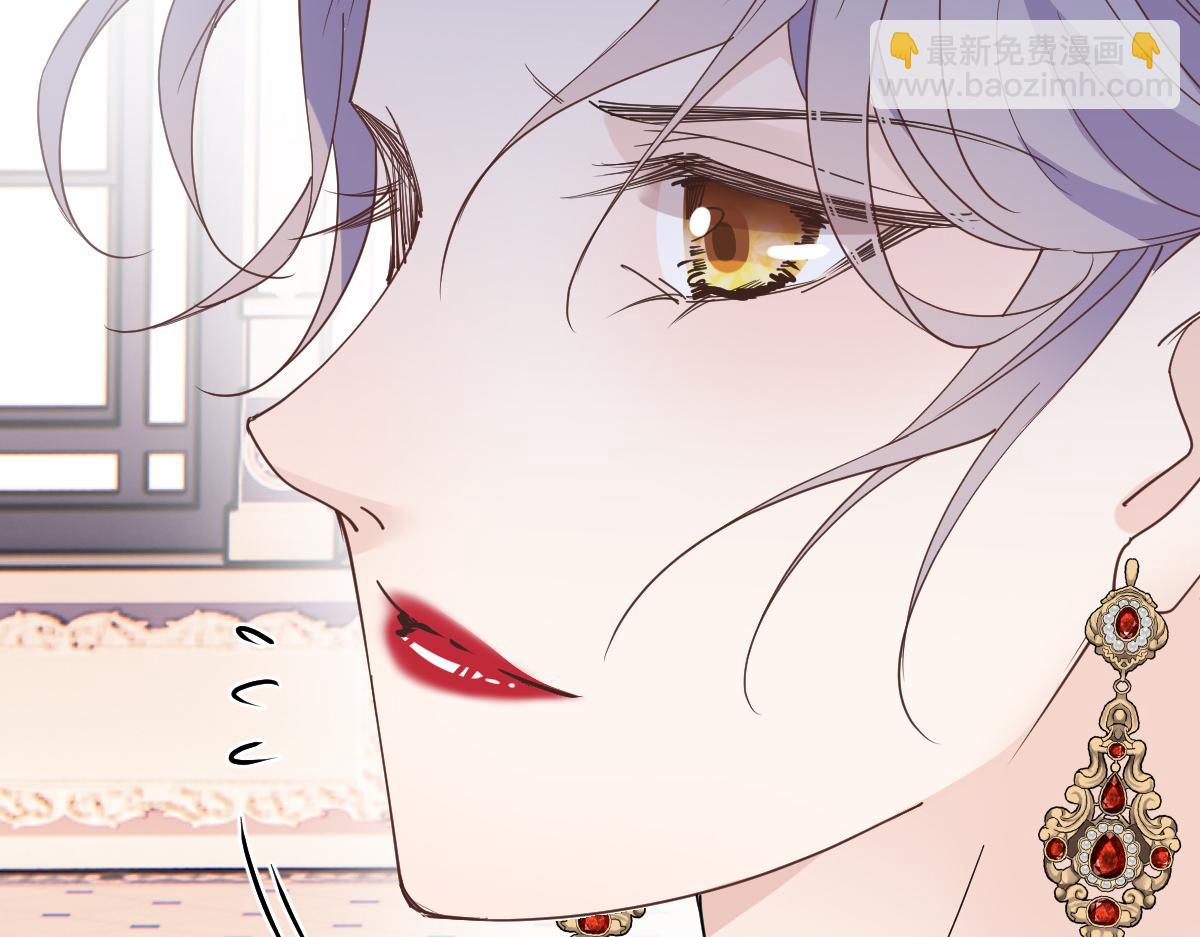 第一百三十九话 刁难(1/3)-第142话