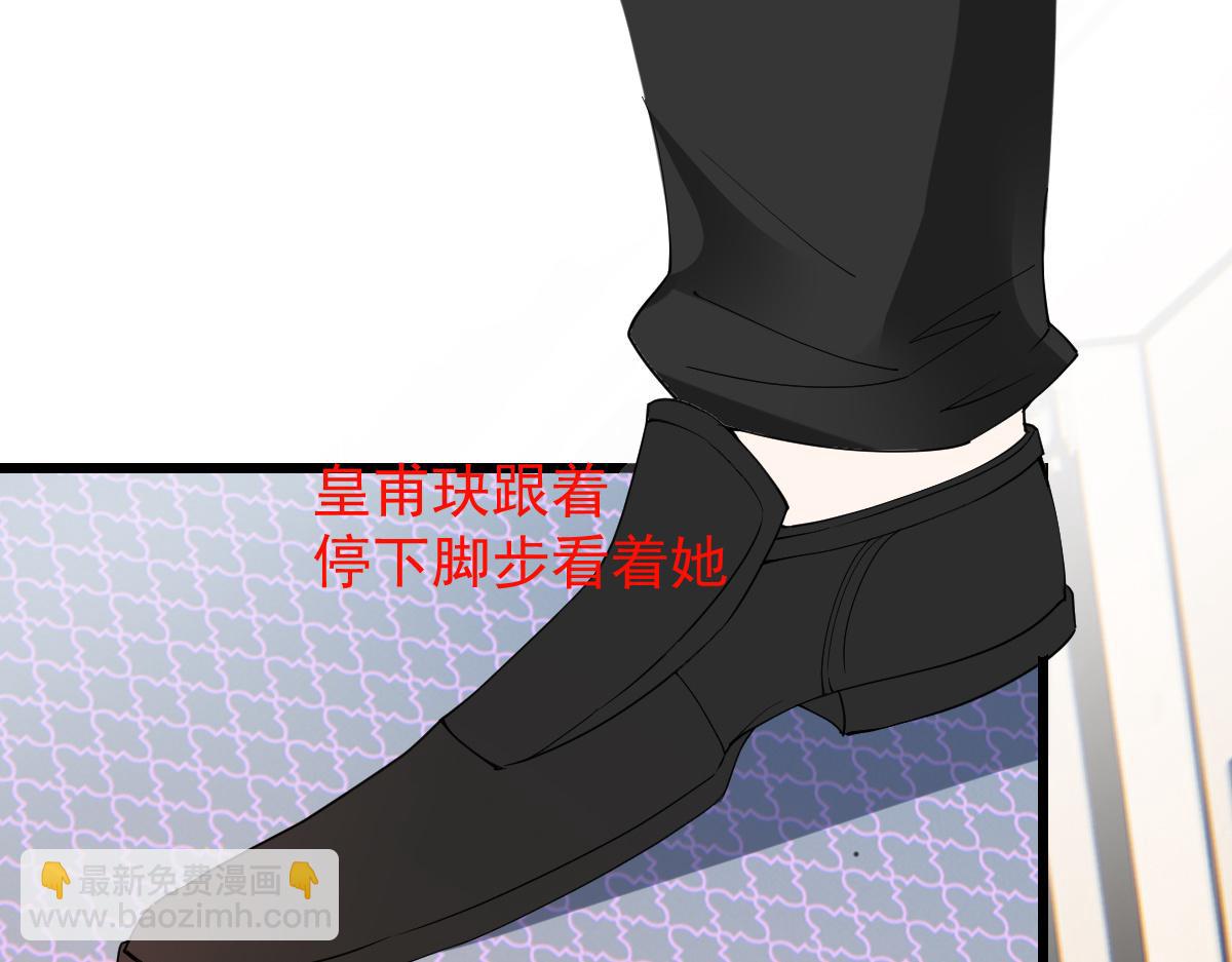 第一百三十九话 刁难(1/3)-第142话