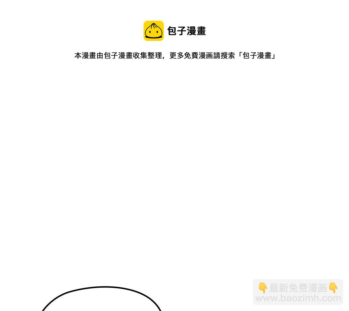 第一百三十九话 刁难(1/3)-第142话