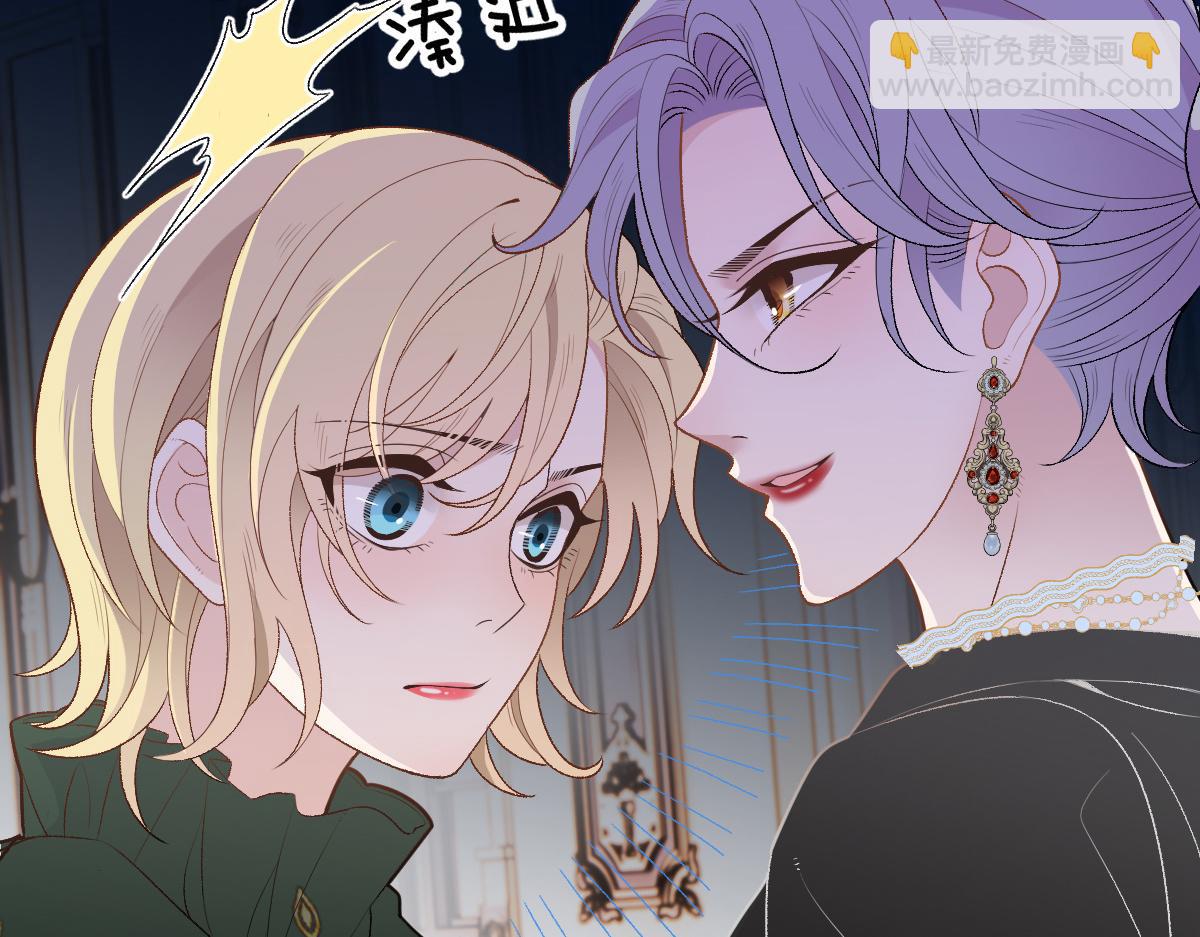 第一百三十九话 刁难(1/3)-第142话