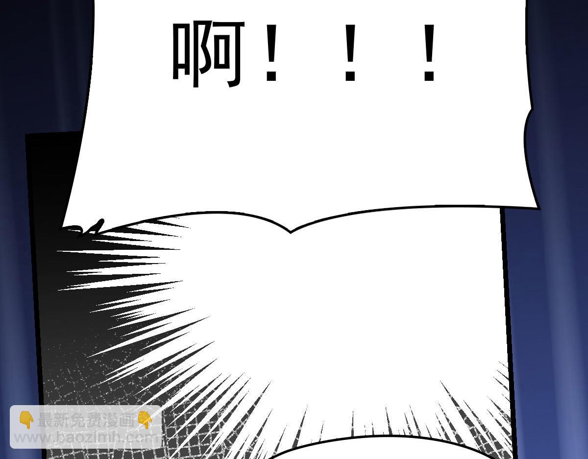 第一百四十一话 咄咄相逼(1/3)-第144话