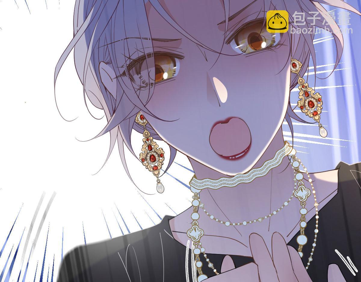 第一百四十一话 咄咄相逼(1/3)-第144话
