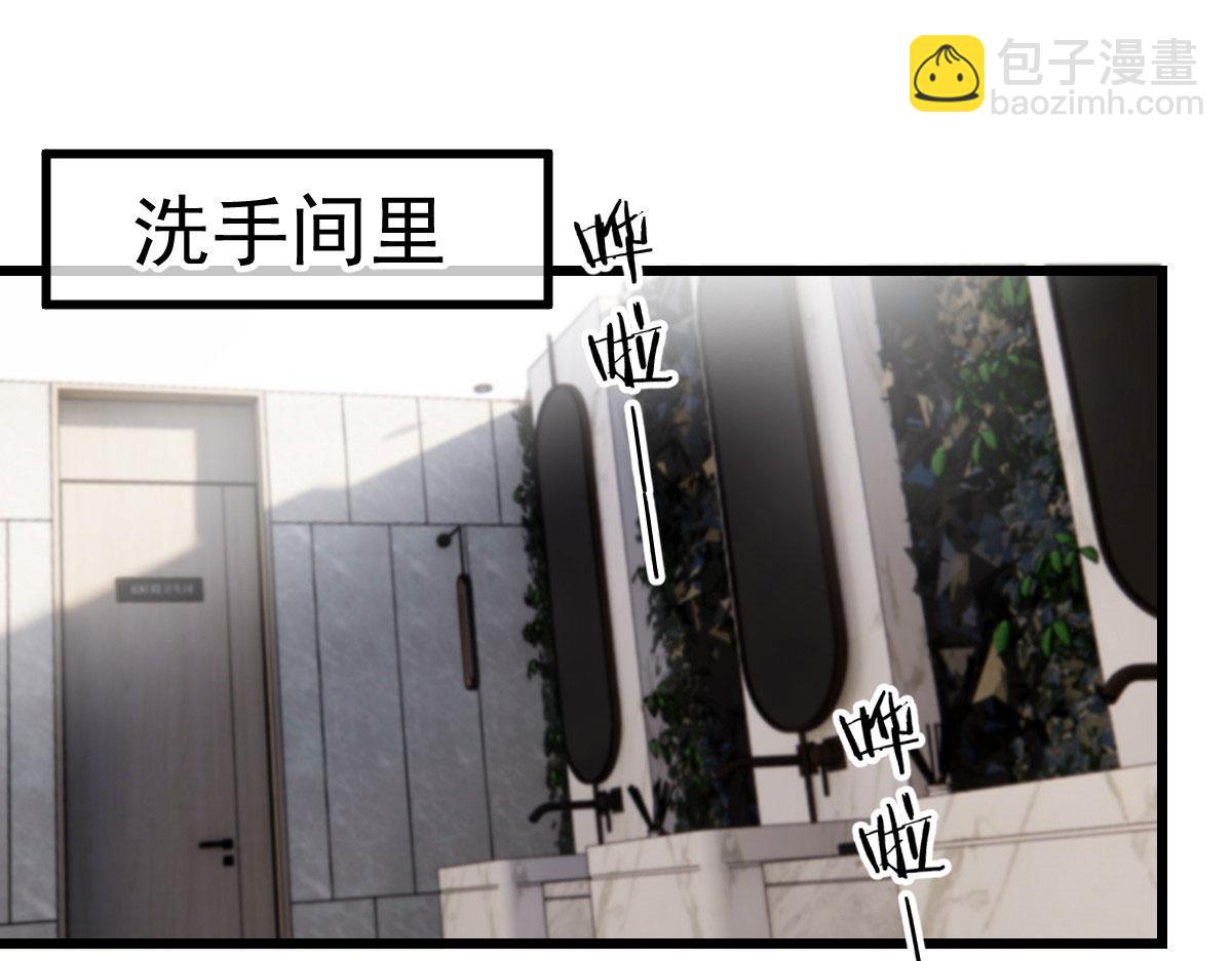 第一百四十一话 咄咄相逼(1/3)-第144话