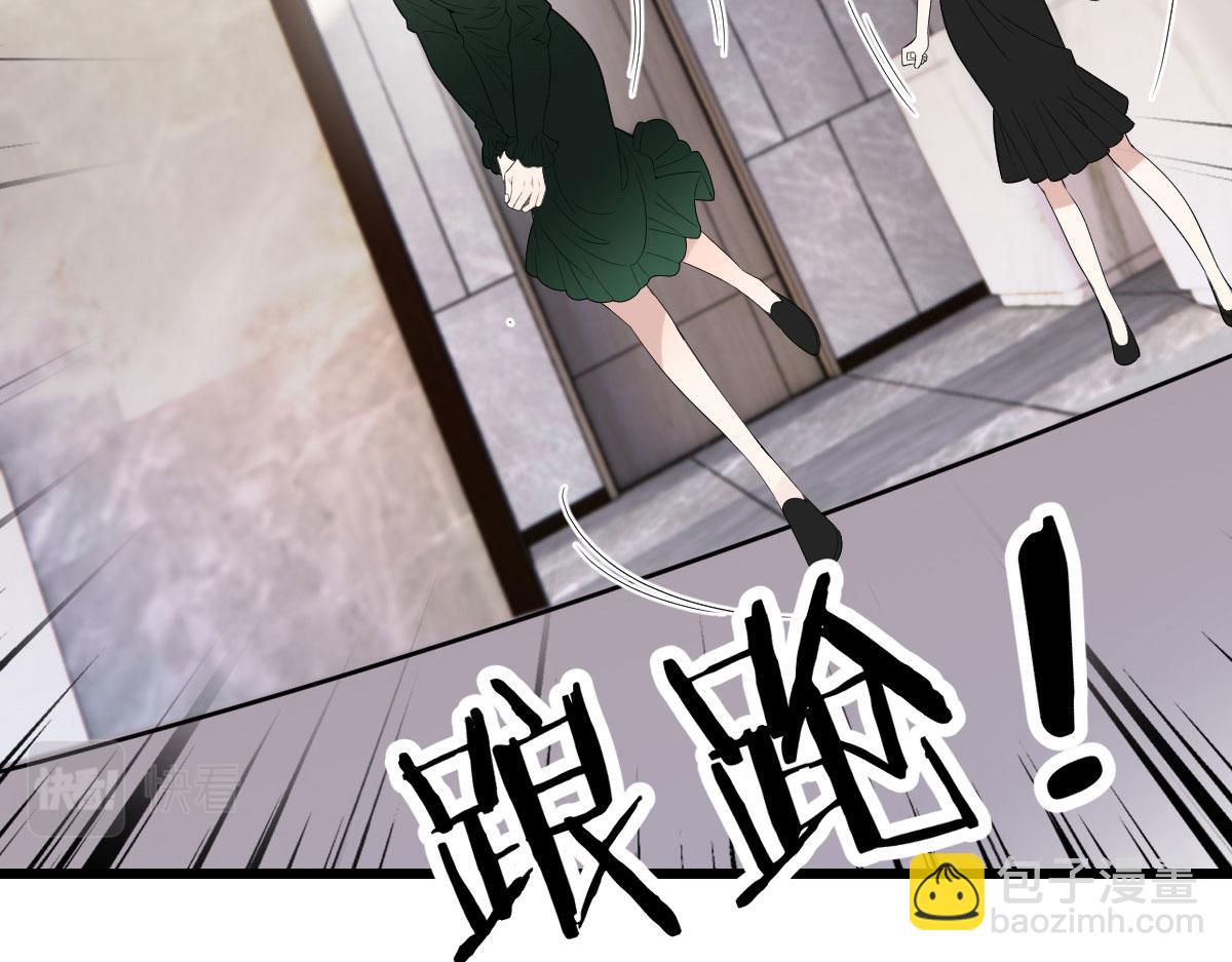 第一百四十一话 咄咄相逼(1/3)-第144话