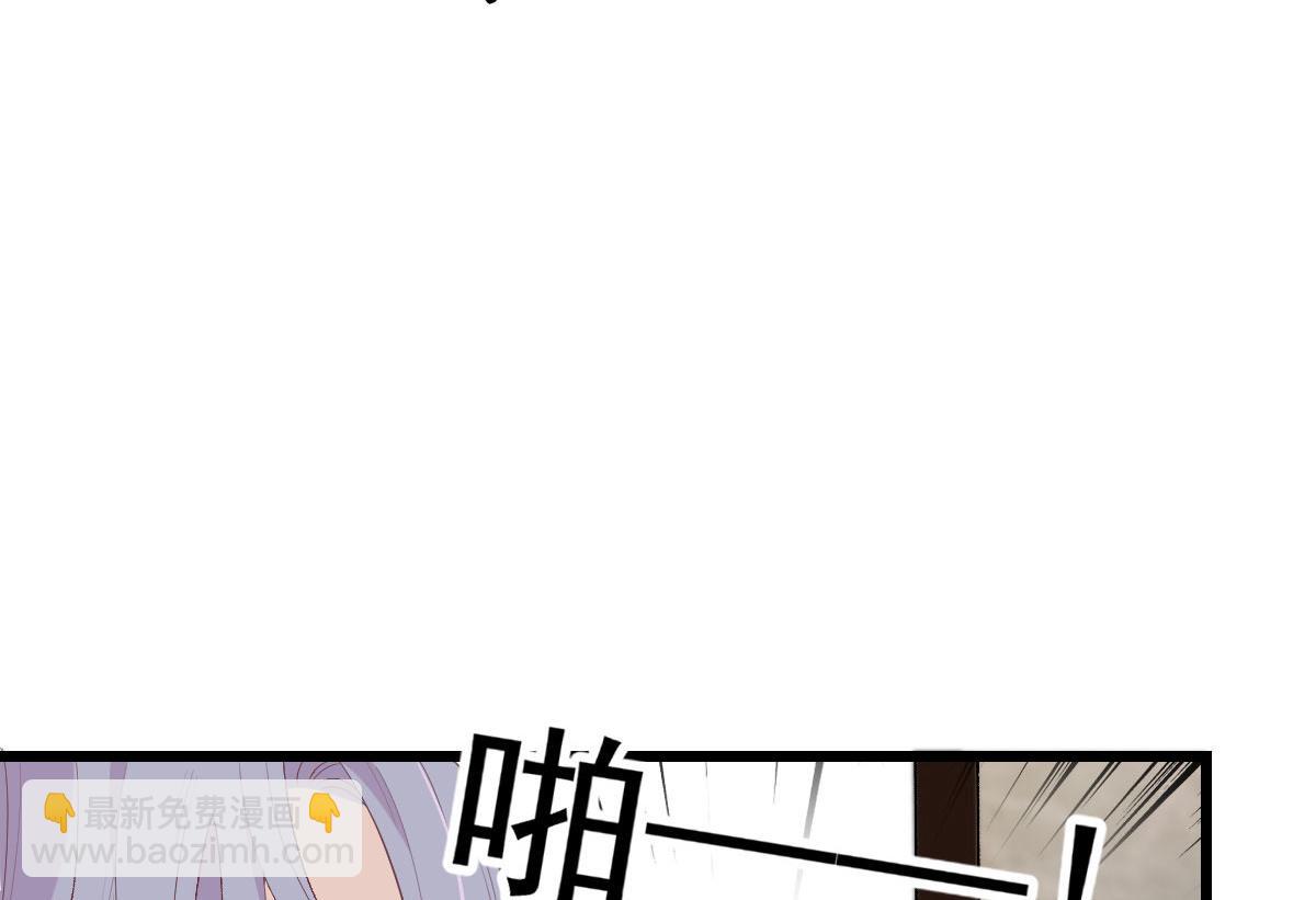 第一百四十一话 咄咄相逼(1/3)-第144话