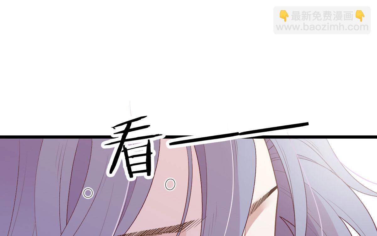 第一百四十一话 咄咄相逼(1/3)-第144话