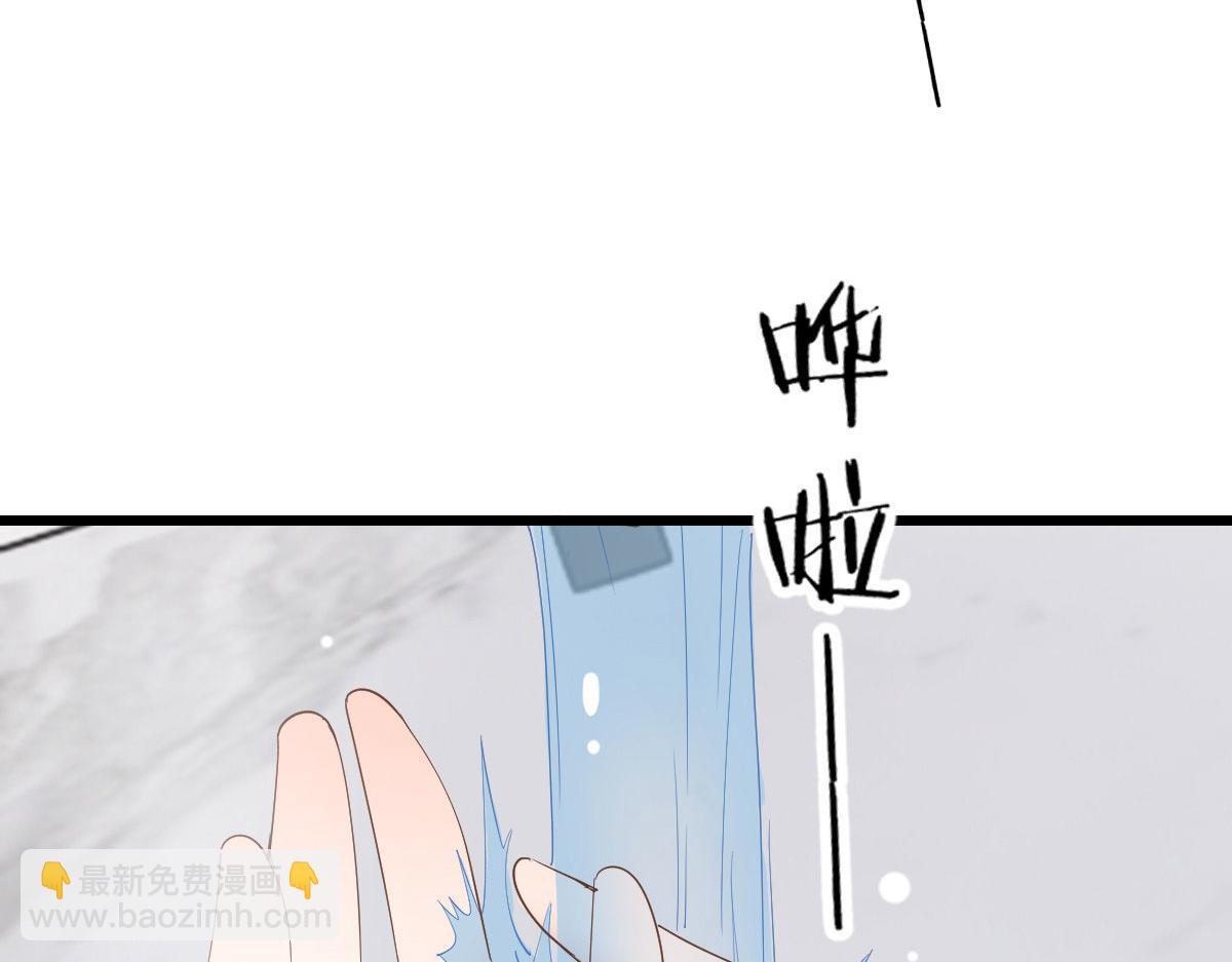 第一百四十一话 咄咄相逼(1/3)-第144话