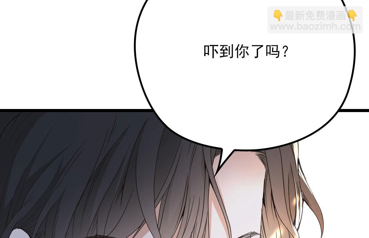 第一百四十三话 世纪大醋王(1/3)-第146话