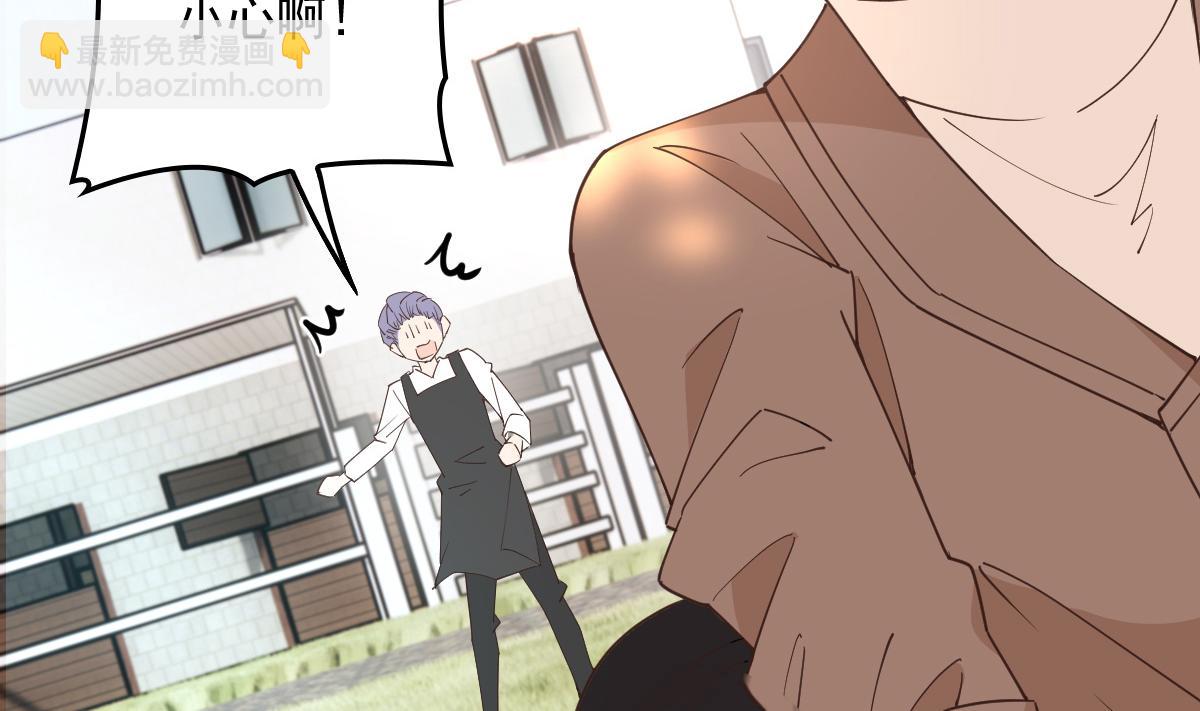 第一百四十五话 妈咪的哥哥？(1/3)-第148话