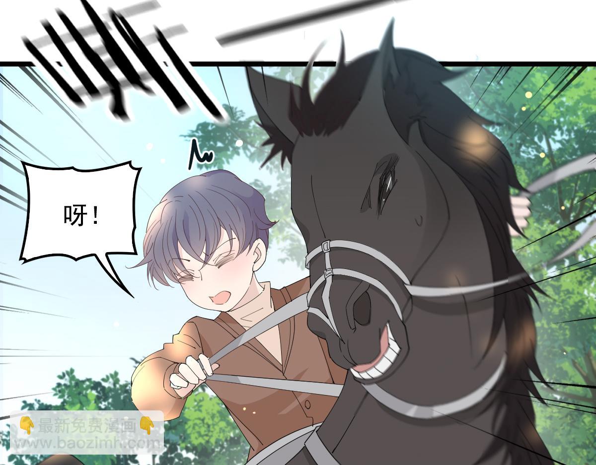 第一百四十五话 妈咪的哥哥？(1/3)-第148话