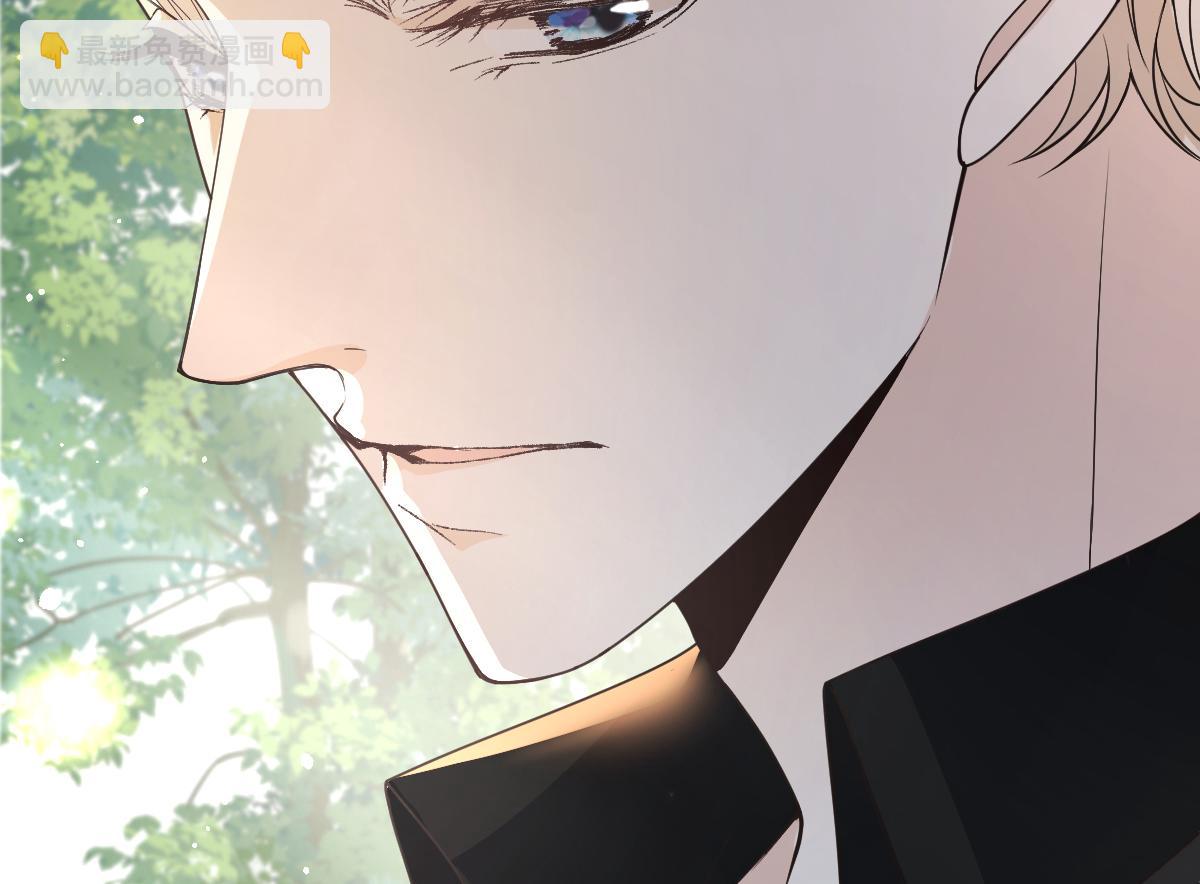 第一百四十五话 妈咪的哥哥？(1/3)-第148话