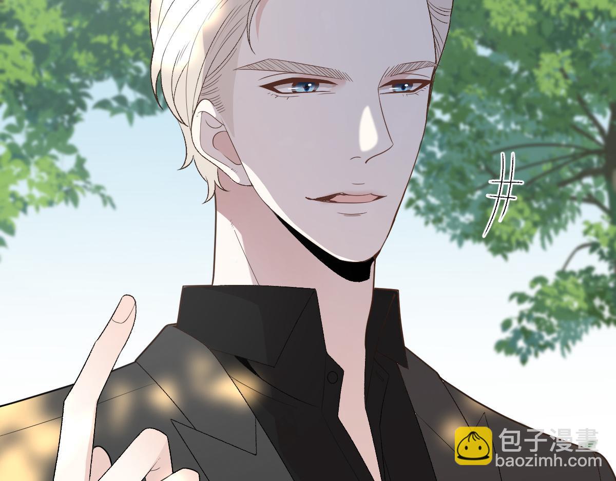 第一百四十五话 妈咪的哥哥？(1/3)-第148话