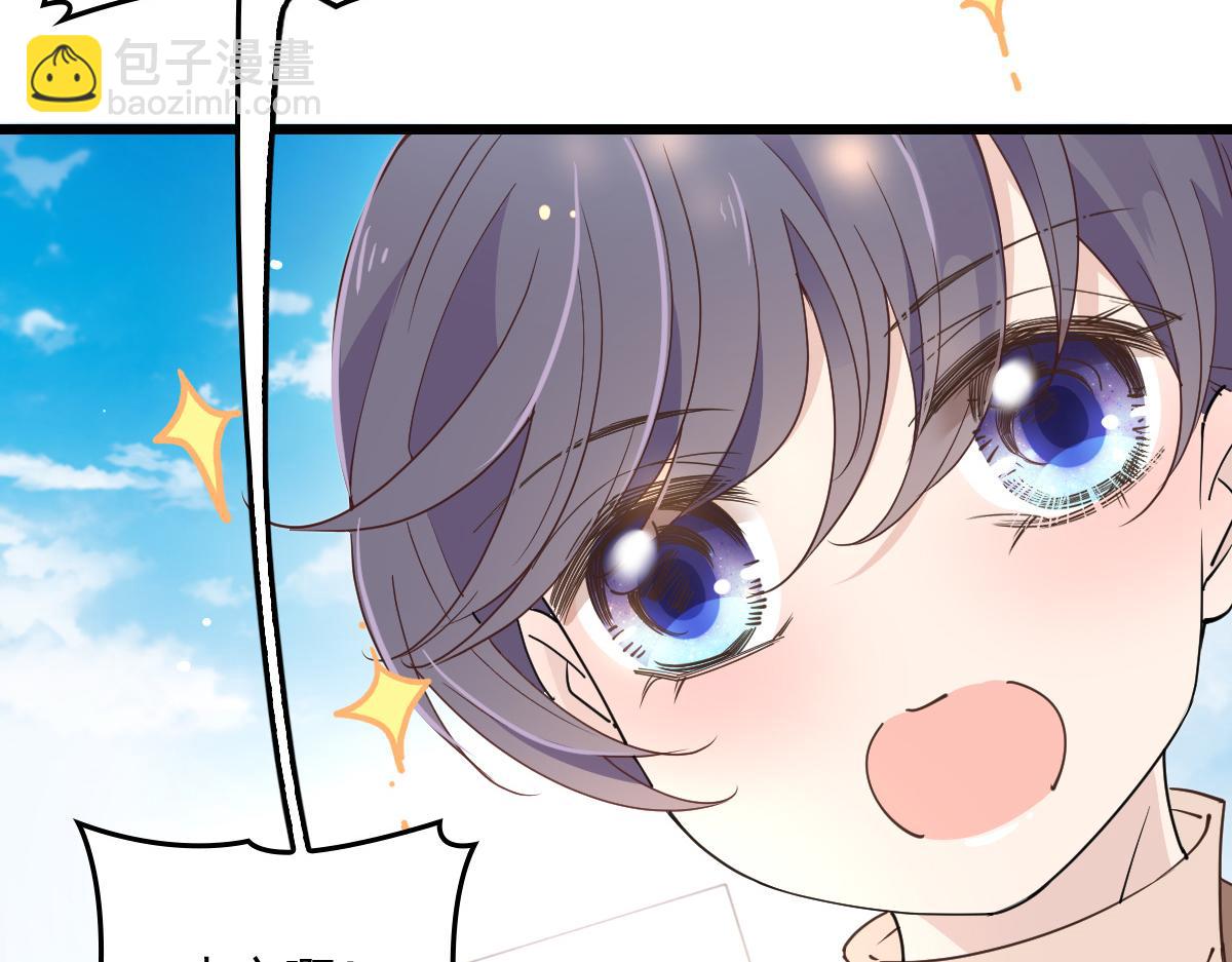第一百四十五话 妈咪的哥哥？(1/3)-第148话