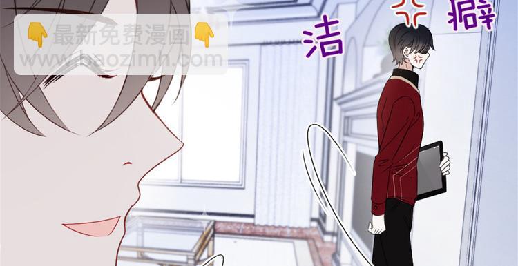 第十六话 霸总抢妻(1/4)-第16话