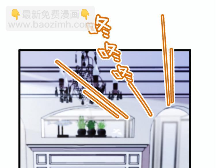 第十六话 霸总抢妻(1/4)-第16话