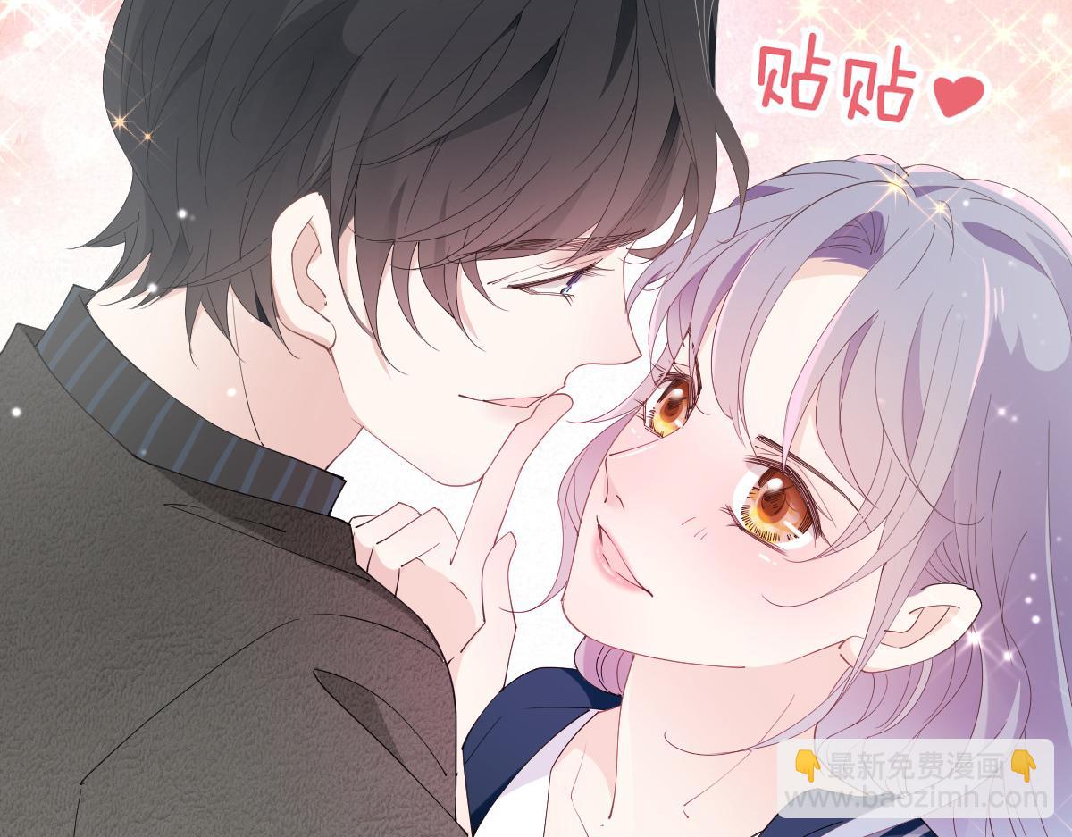 第一百四十七话 其实我介意(1/3)-第150话